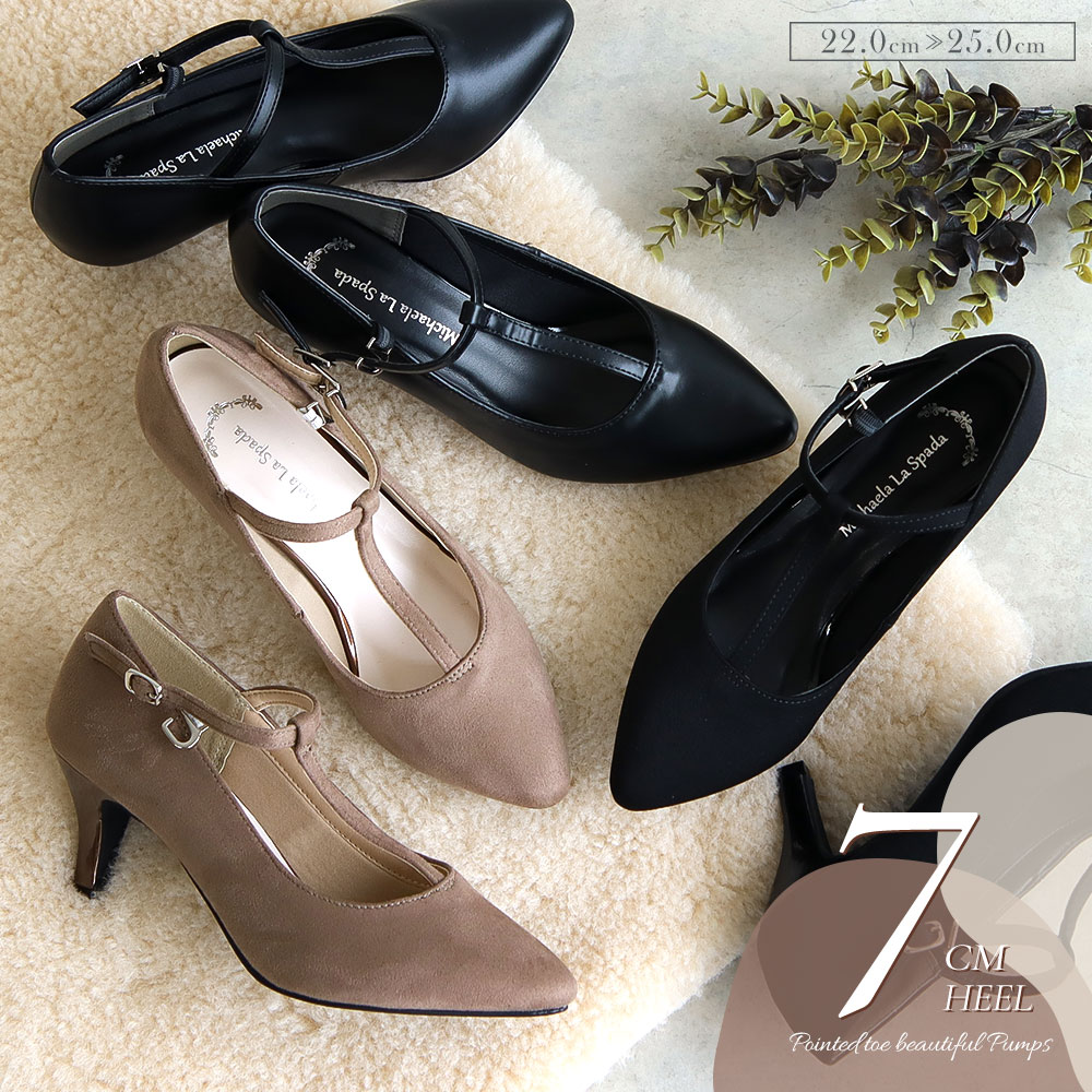 楽天市場】メリージェーン Tストラップ パンプス レディース