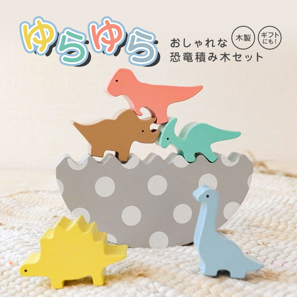 恐竜（ゆる迷彩）入園入学6点セット　リバーシブル可　次回予定:うさぎちゃんセット 恐竜のぬいぐるみセット【うさねこ式カスタムお部屋】 - うさ