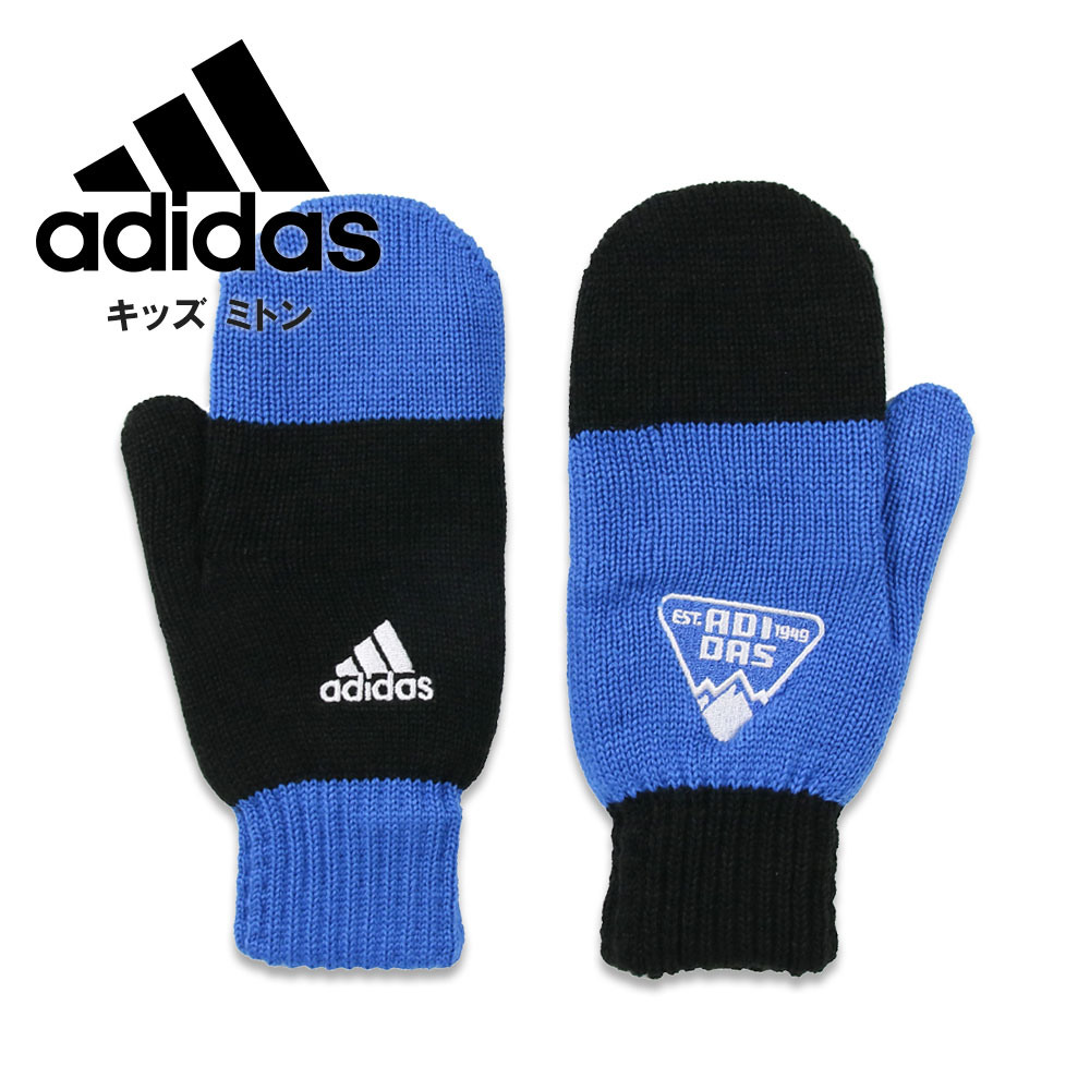 アディダス 手袋 adidas adidas アディダス UVカット手袋 ショート レディース 吸水速乾