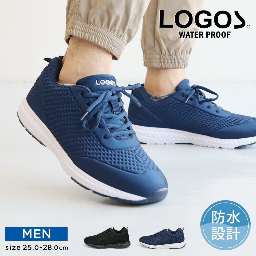 ロゴス LOGOS（ロゴス）ツーリング Tepee T/C 300 (2023LIMITED