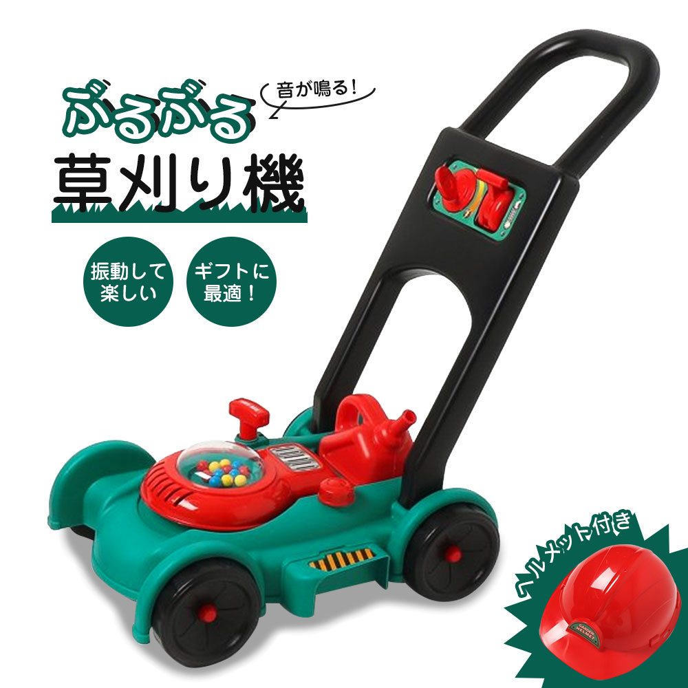 クリとこママ専用 FBC-015DX ヘッドレスト付カジュアル フロントベビーシート