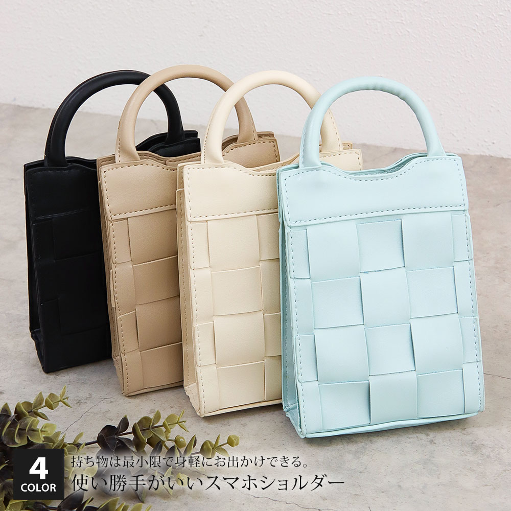 【新品】ショルダーバッグスマホポーチサブバッグ　ミニバッグ 楽天市場】【今だけ！500円オフクーポン】ショルダーバッグ