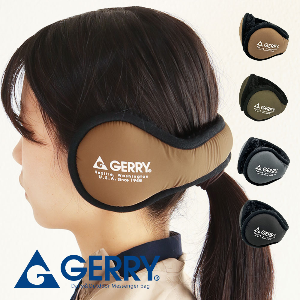 楽天市場】gerry イヤーマフ 耳当て コンパクト ボア レディース