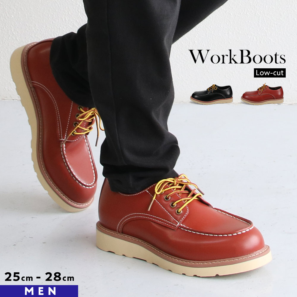 靴 SEBAGO / CAMPSIDES 楽天市場】メンズ カジュアルシューズ セバゴ[SEBAGO] CAMPSIDES MID