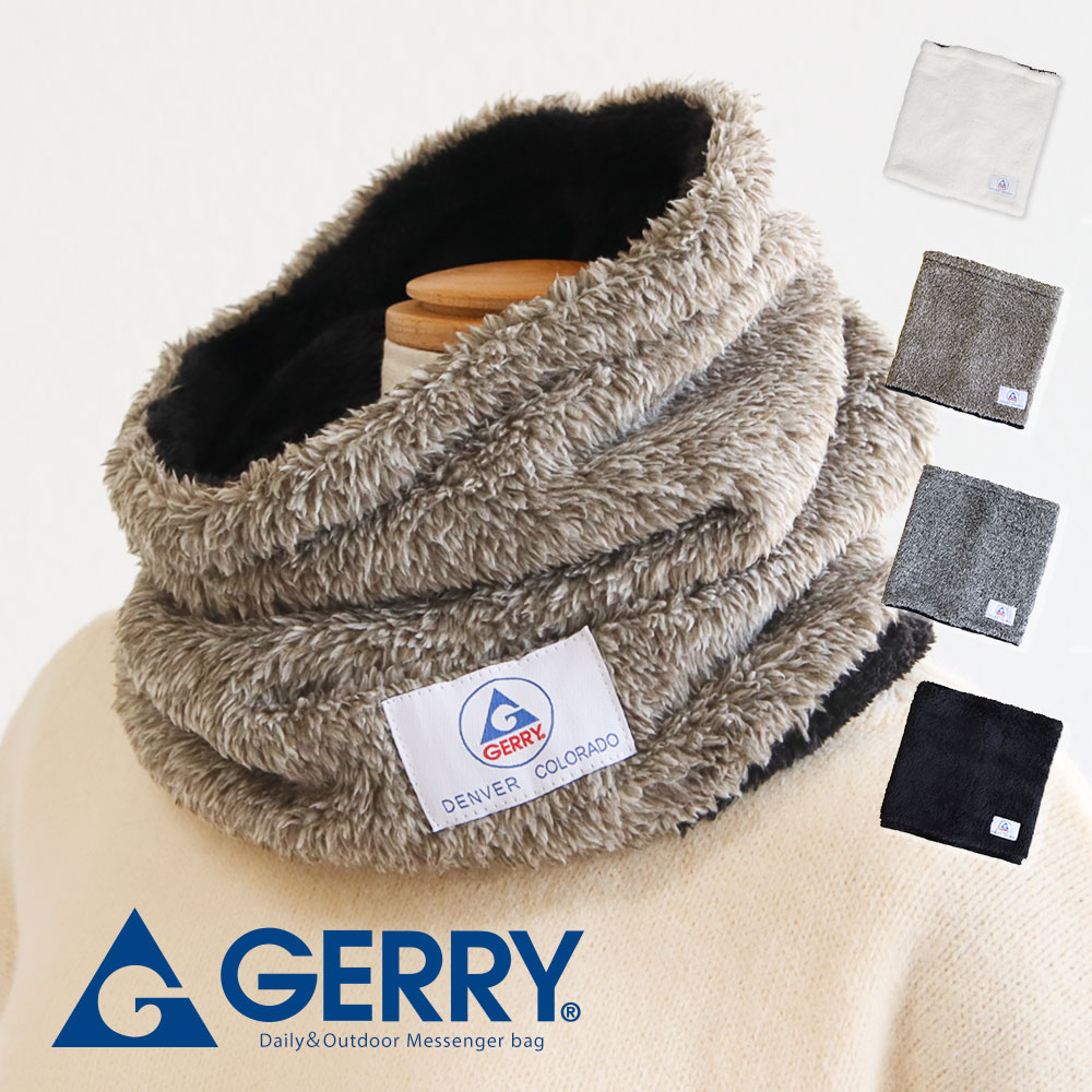 楽天市場】エントリーで全品P10倍＼MAX90%OFF／ gerry ネック