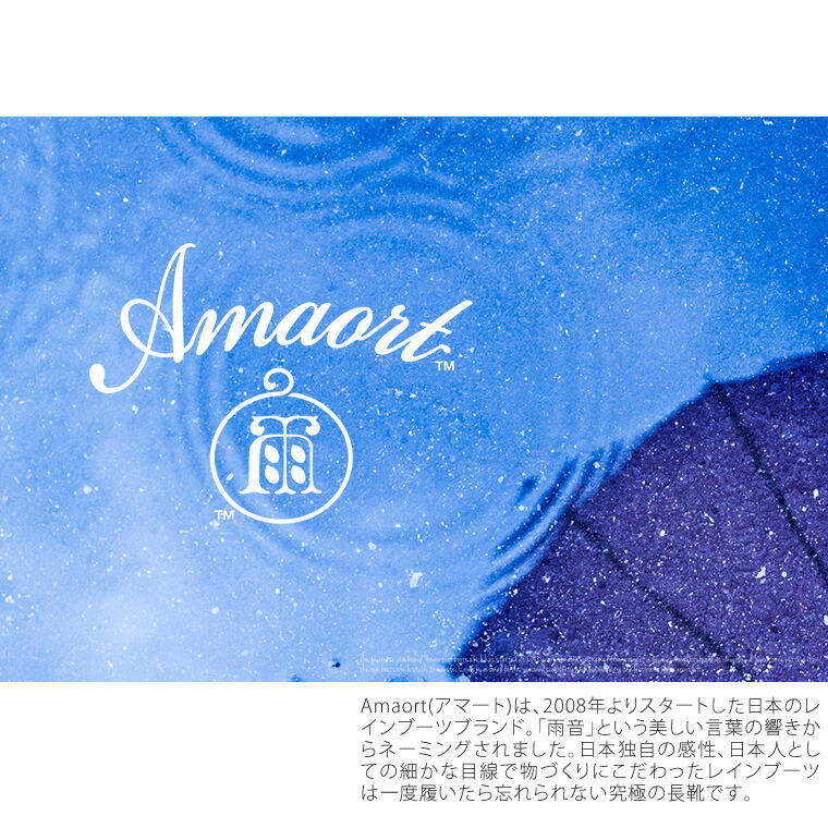 Max90 Off特売催し Amaort 天水シューズ メンズ 営利 比賃上げ 通勤 晴雨兼用 快適 アウトドア スニーカー 雨はき物 レインブーツ 長靴 メンズ 御方靴 スライディングにくい 法典挿画 墨染め 捕りもの ネイビイブルー 薄ぐらい赤銅色 Amt 11 貨物輸送無料 Cannes
