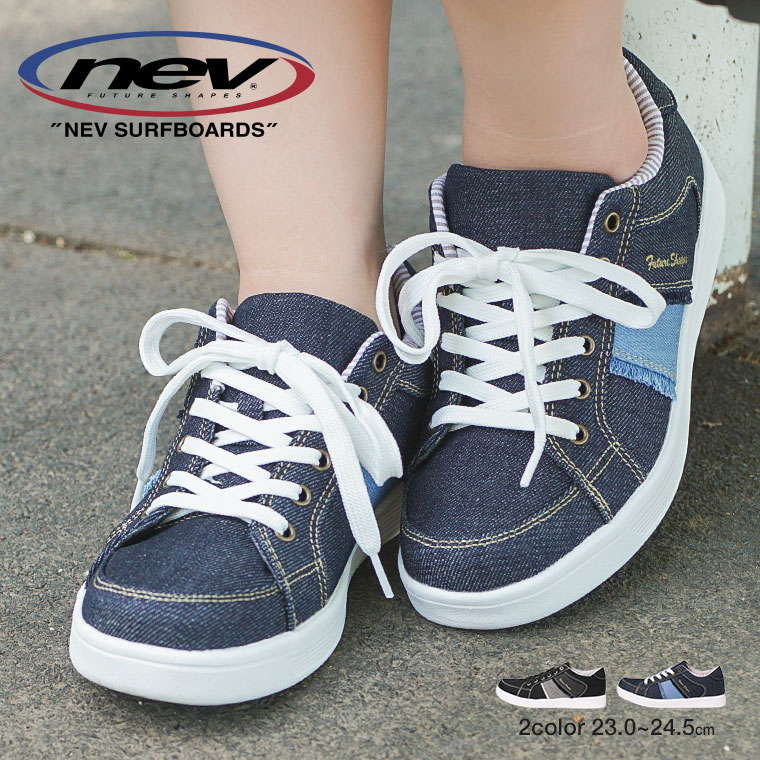 denim canvas sneakers