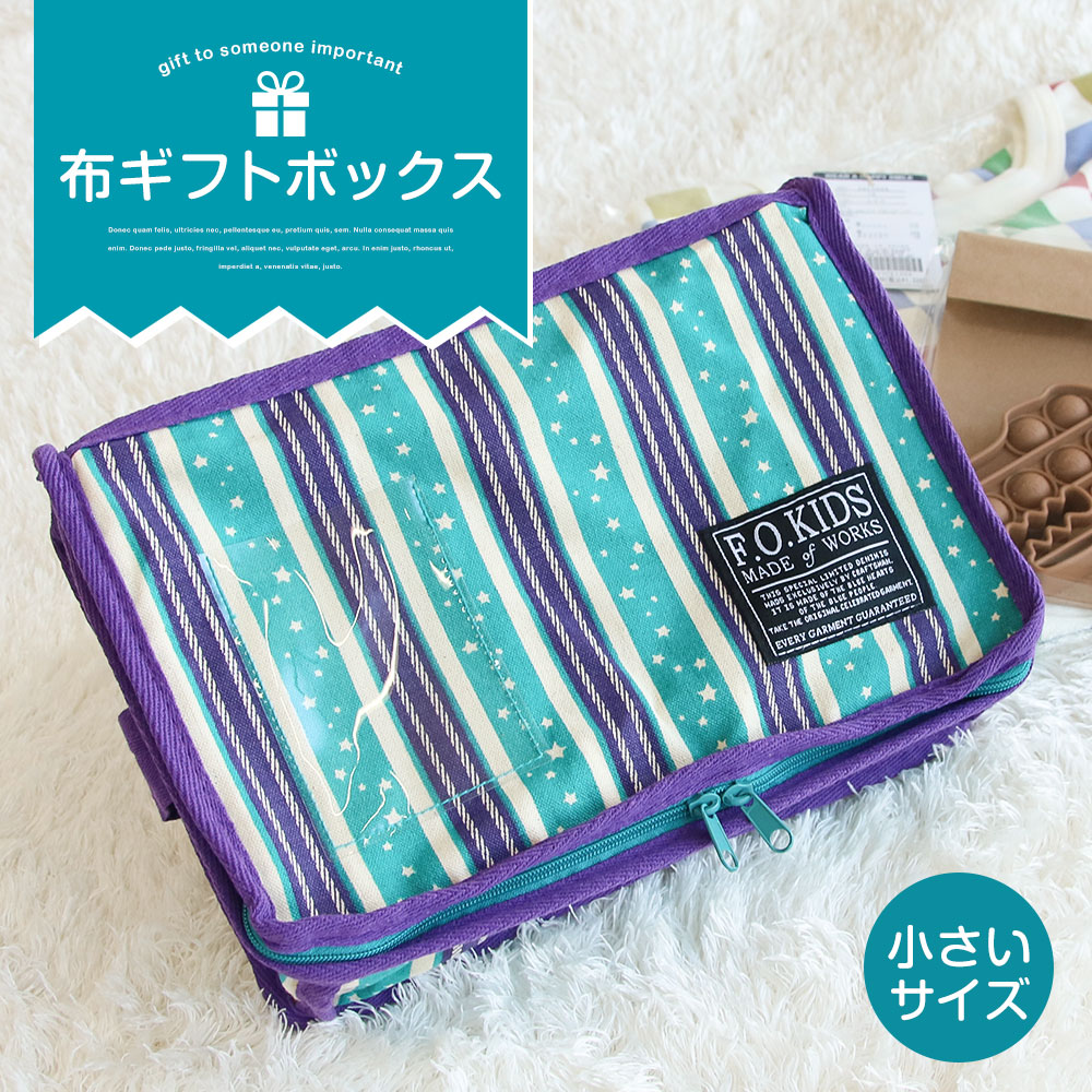 トランプ Tempo GiftBox +  Tempo Plus GiftBox Amazon | ギフトボックス 箱 お菓子 アクセサリー 服 トランク型