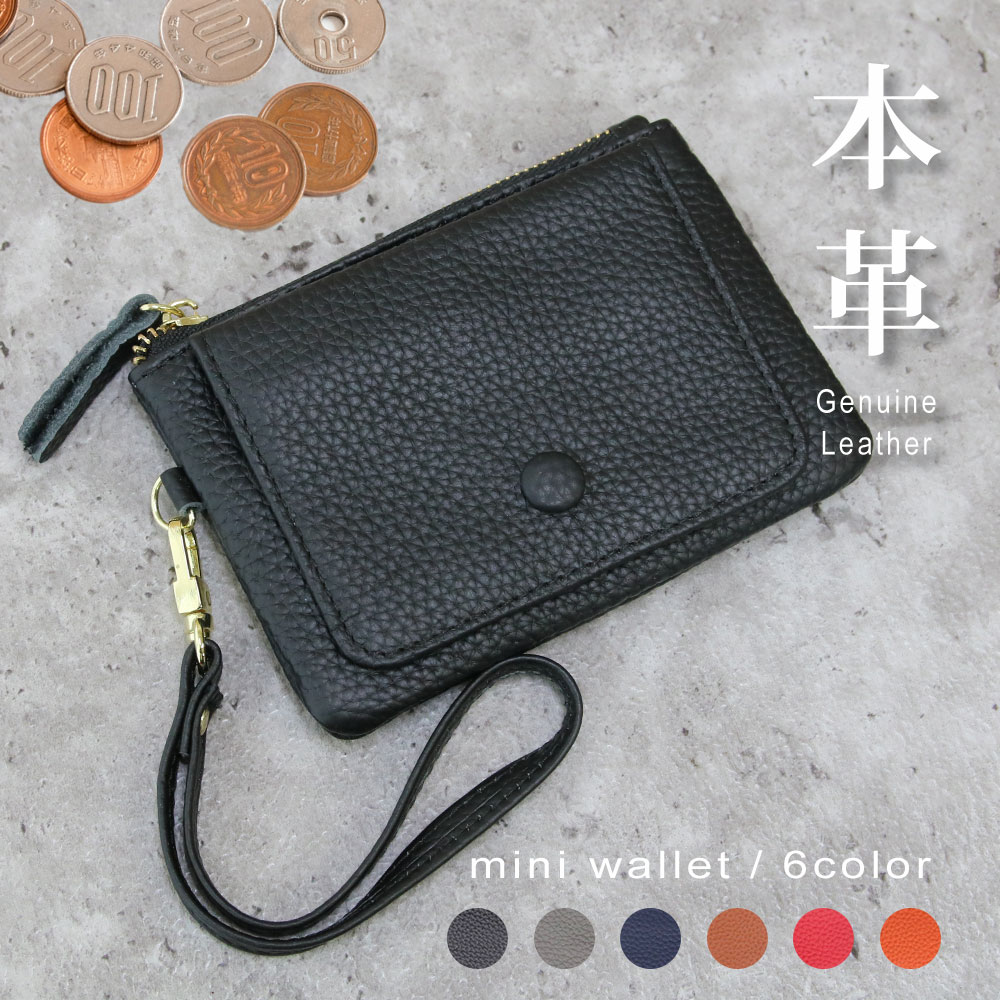 残わずかです★タンバリン ブラック2点 ミニウォレット&マルチケース 6380円 財布 レディース 二つ折り ミニ財布 パスケース 本革 ミニ