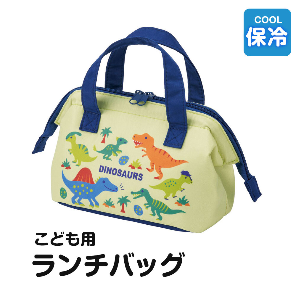 ゴンちゃん　がま口スクエアバック Amazon | [AYANOKOJI Sarei] がま口 スクエア トート バッグ （L