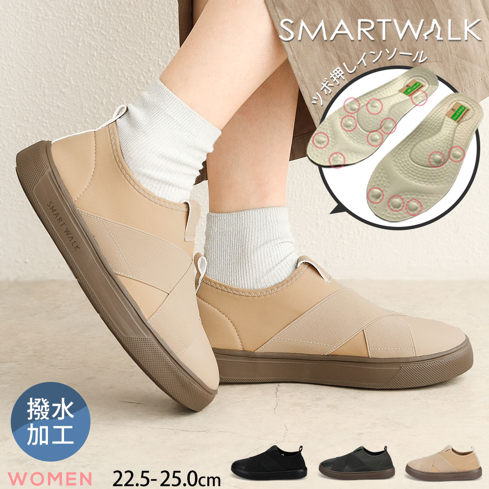 美品、プランテーション スリッポン　シューズ　S 美品、プランテーション スリッポン シューズ S 靴/シューズ