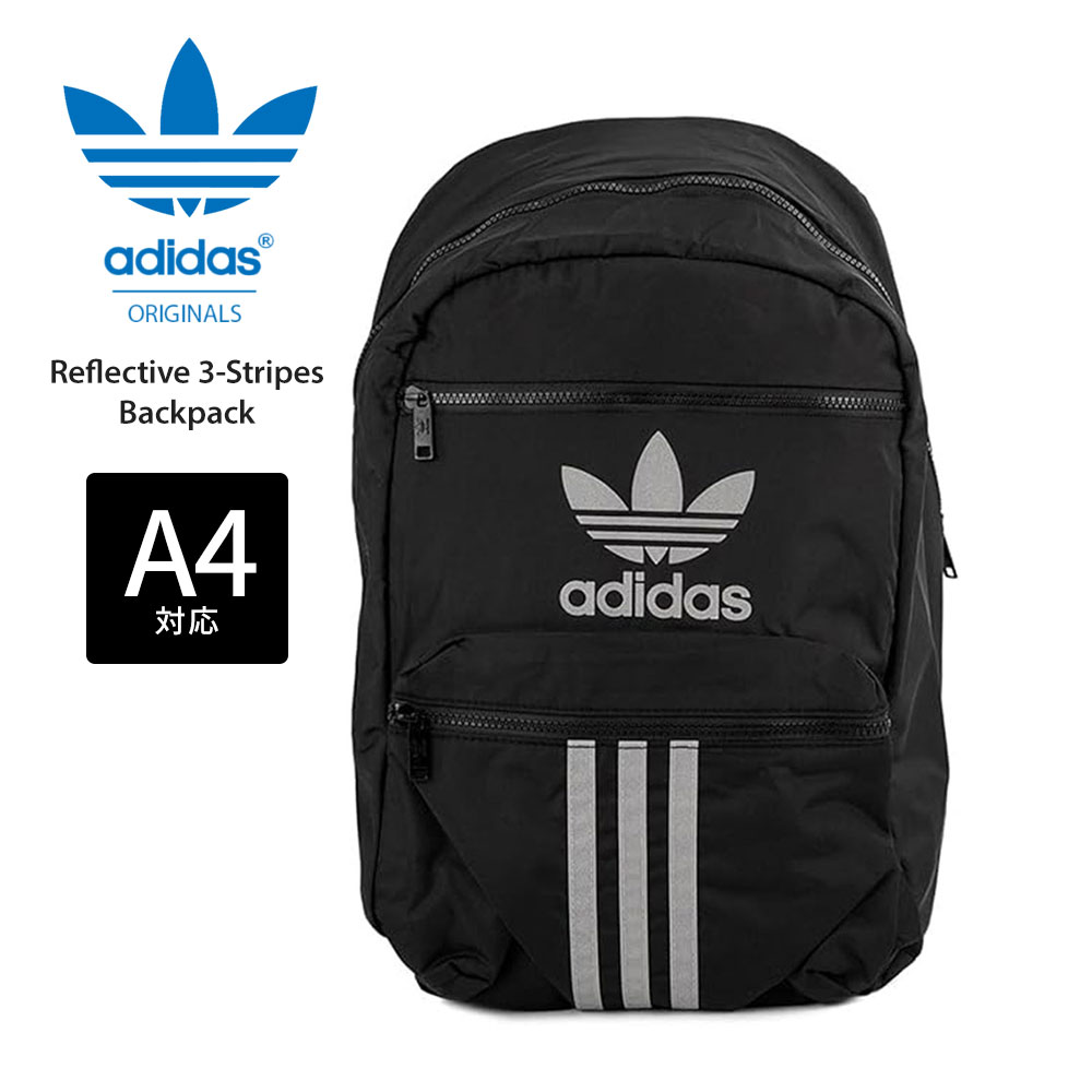 ad-or3b.jpg
