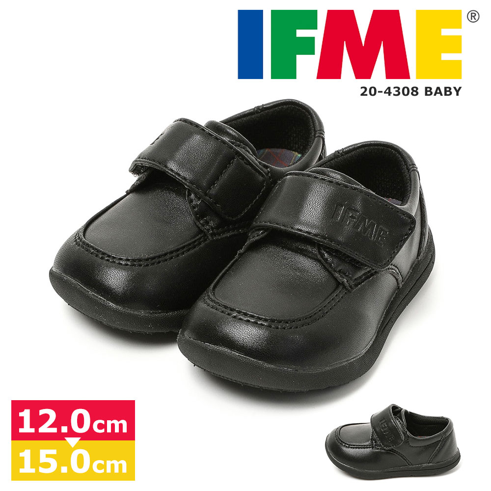 ifme-20-4308.jpg