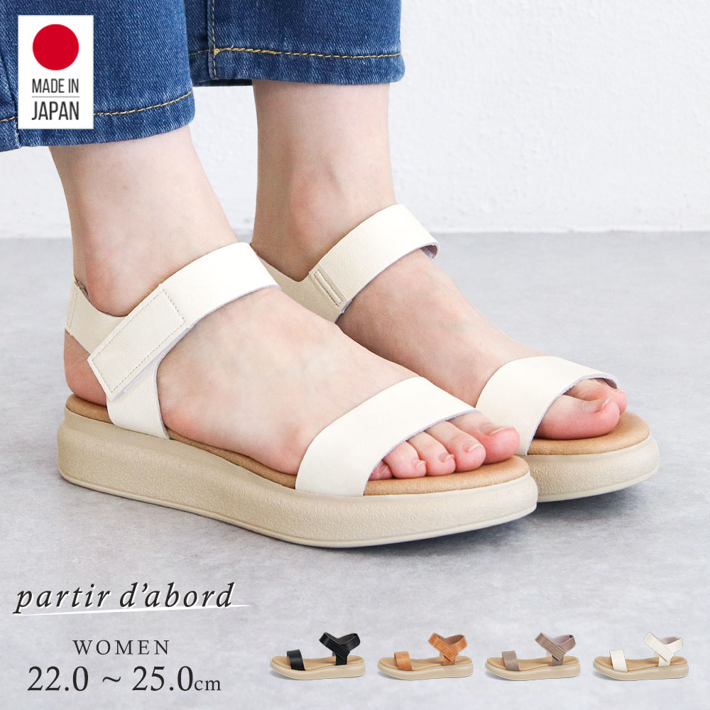 日本未入荷！【ALDO】バローナ ヒール サンダル（送料込） ALDO♡日本未入荷♡ （日本未入荷！【ALDO】バローナ ヒール