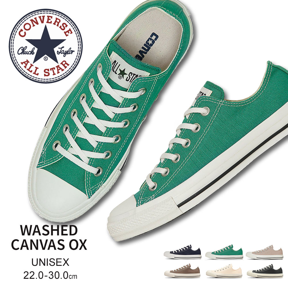 vanz オリーブ キャンバス ローカットスニーカー VANS ローカットスニーカー 86029 - メルカリ