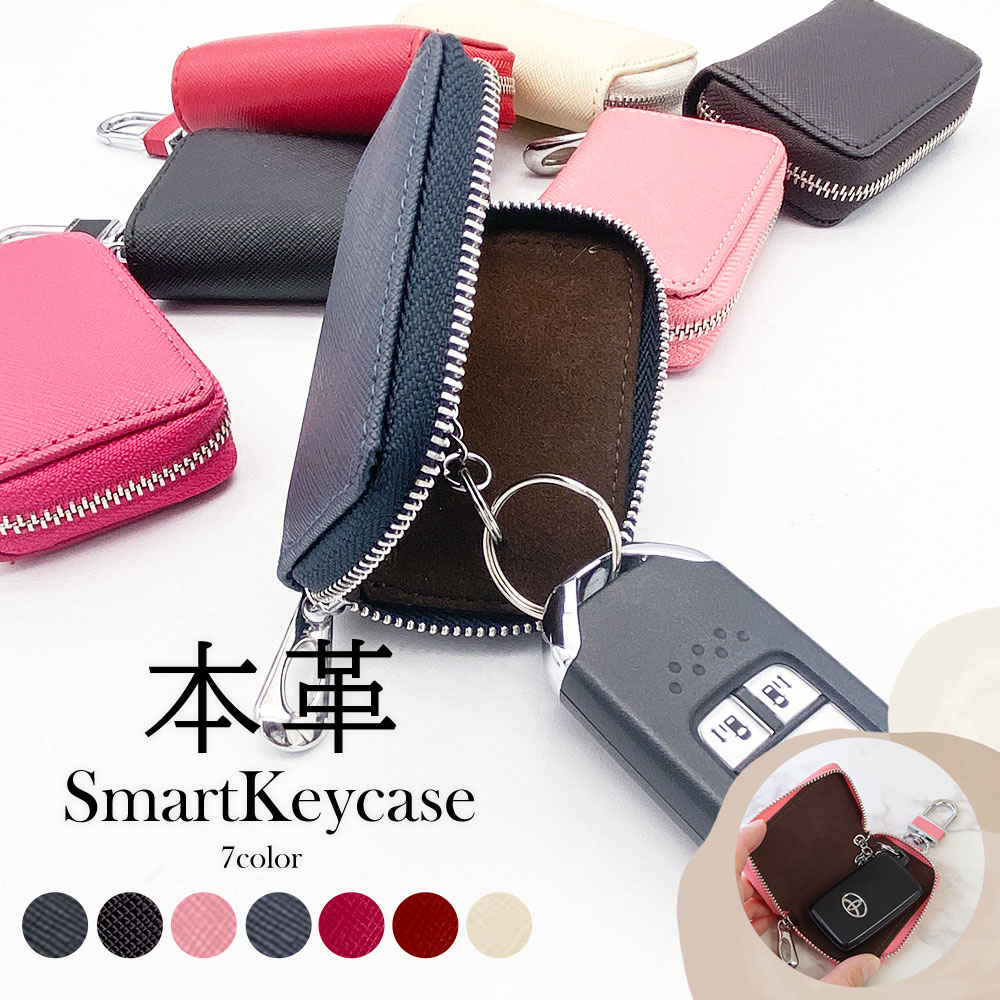 【匿名配送】タグ付き　BLACKMORAL キーケース m67042152145_1.jpg?1746936544