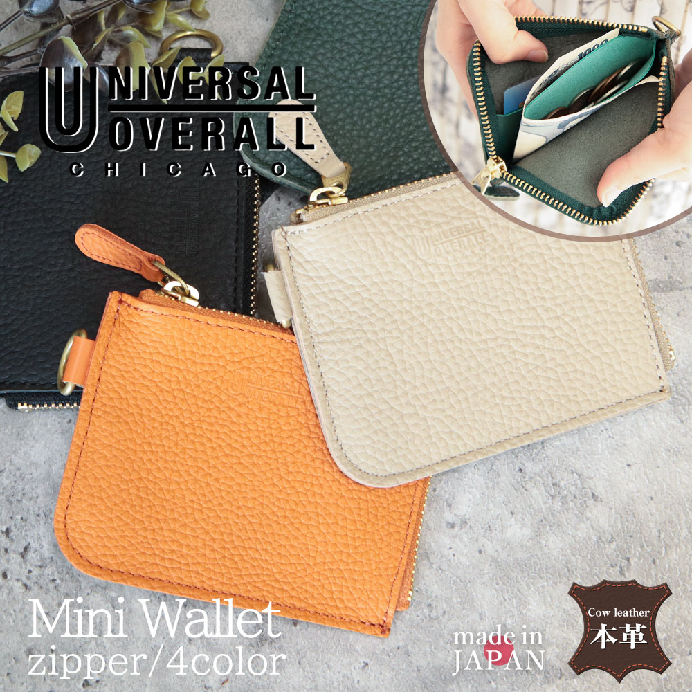 ユーフォー確認ページ※購入不可 第18話「規格入力フォームを修正しよう！」3/4 ：修正コードの