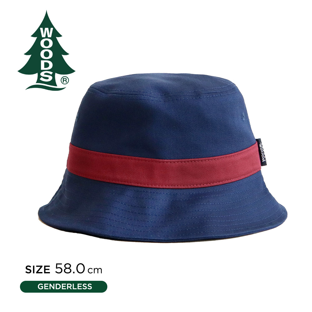 楽天市場】WOODS ハット メンズ ブランド 帽子 レディース uv