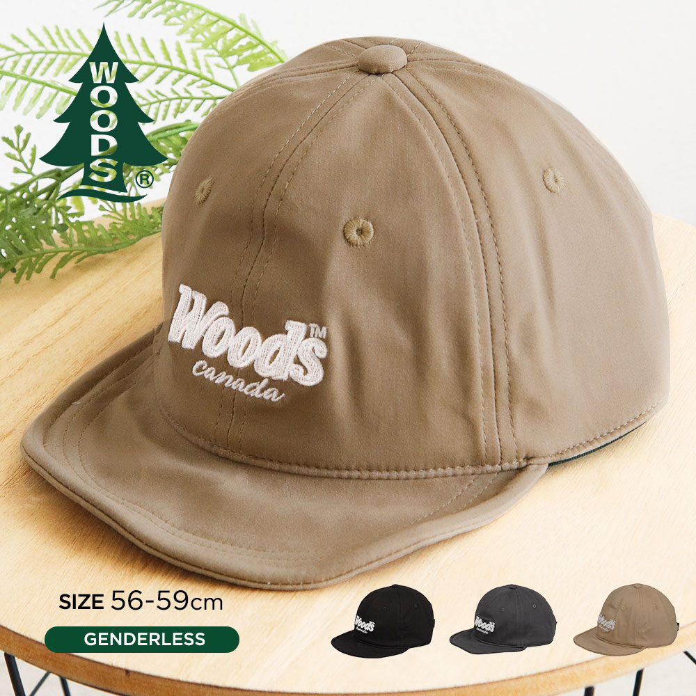 新品未使用　ビジューの帽子 NEW ERA キャップ 帽子 ニューラ キッズキャップ フラワー