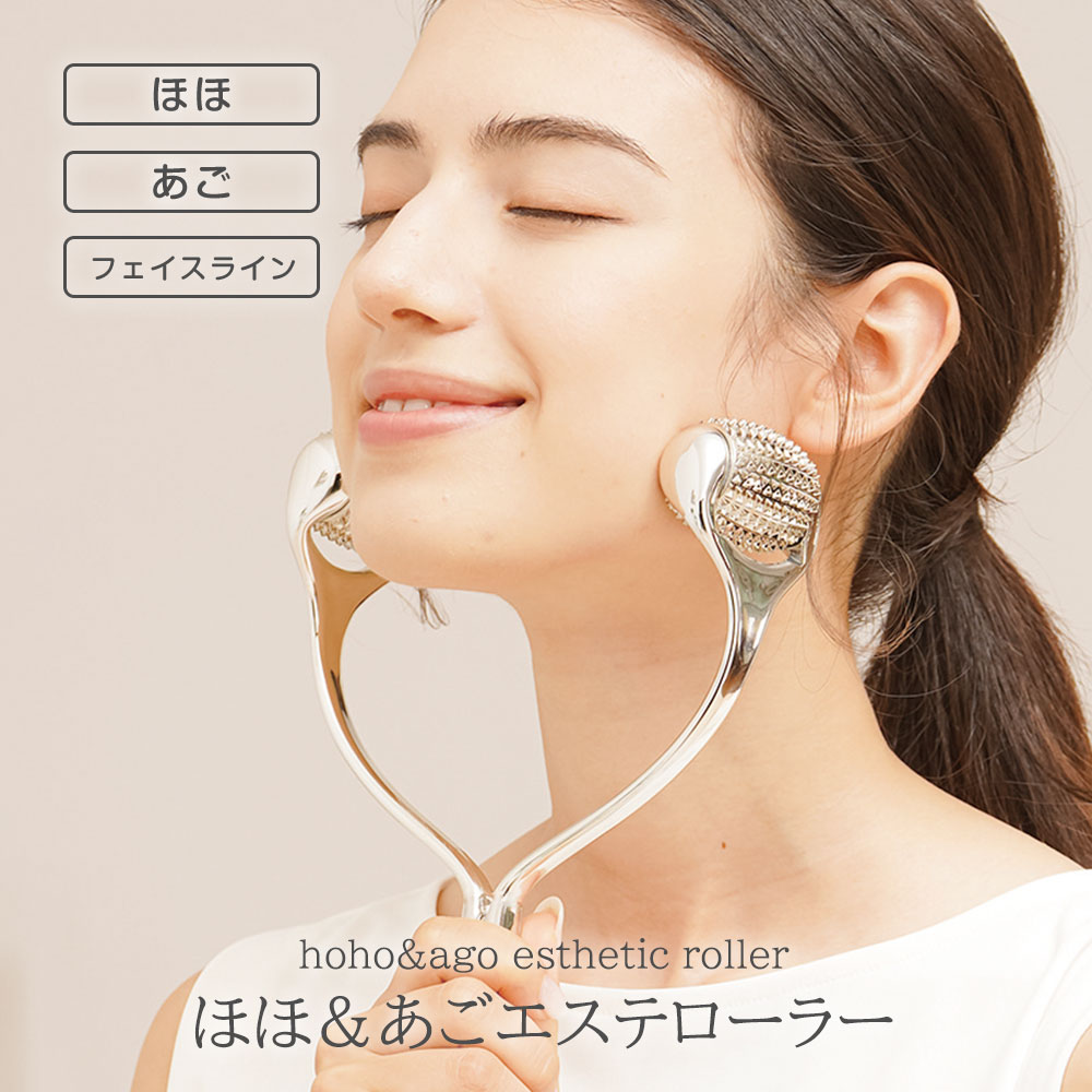 美容家電のパイオニア  吸引エステローラー 美容家電のパイオニア 吸引エステローラー