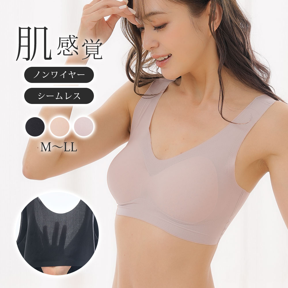 新品未使用　フララニハワイ　ルームウエア上下　フリーサイズ 51RYfdqTq2L._UY350_.jpg