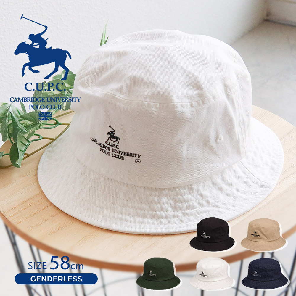 26polo-002.jpg