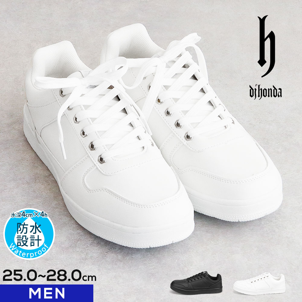 靴 アディダス×カワサキのコラボスニーカーが2タイプ登場！「ZX」の