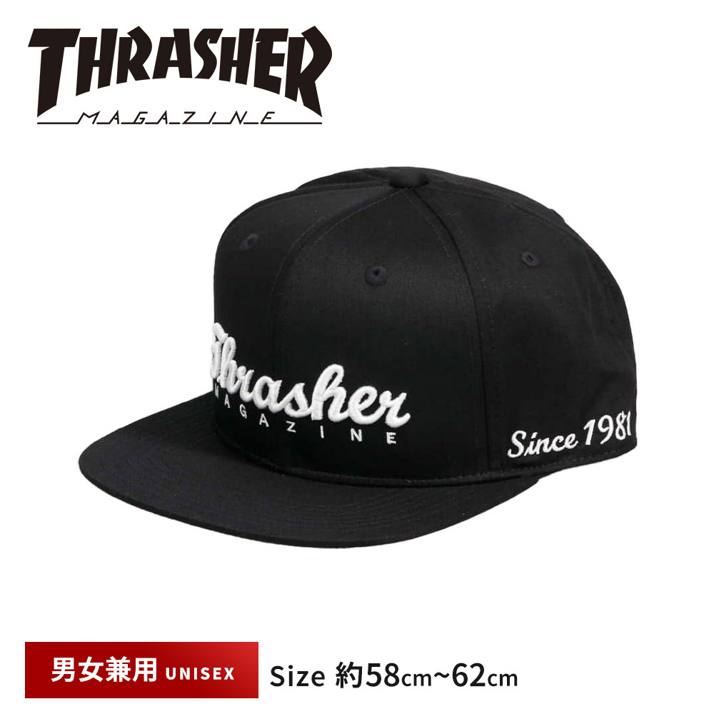 【おしゃれ/シンプル♪】D-Player キャップ 7990716_1.jpg