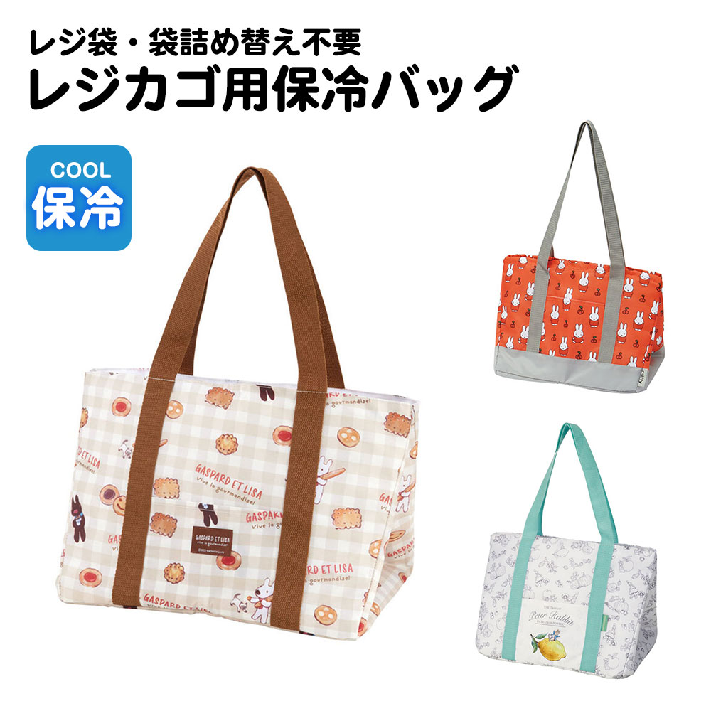 ミキティさん専用　かごバッグ 61zX8YzJoeL._UF1000,1000_QL80_.jpg