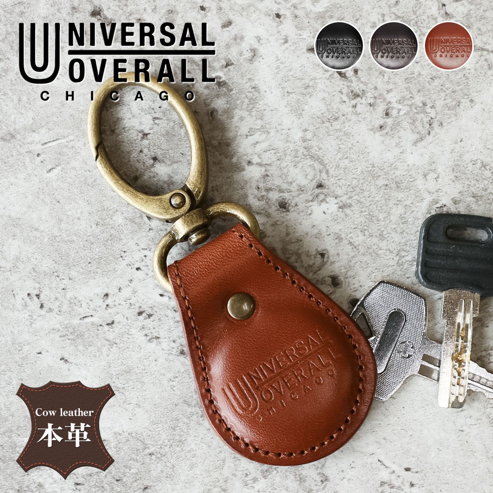 楽天市場】UNIVERSAL OVERALL ユニバーサルオーバーオール
