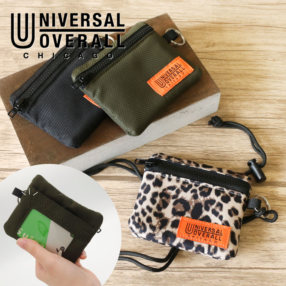 楽天市場】ユニバーサルオーバーオール ネックポーチ ショルダー