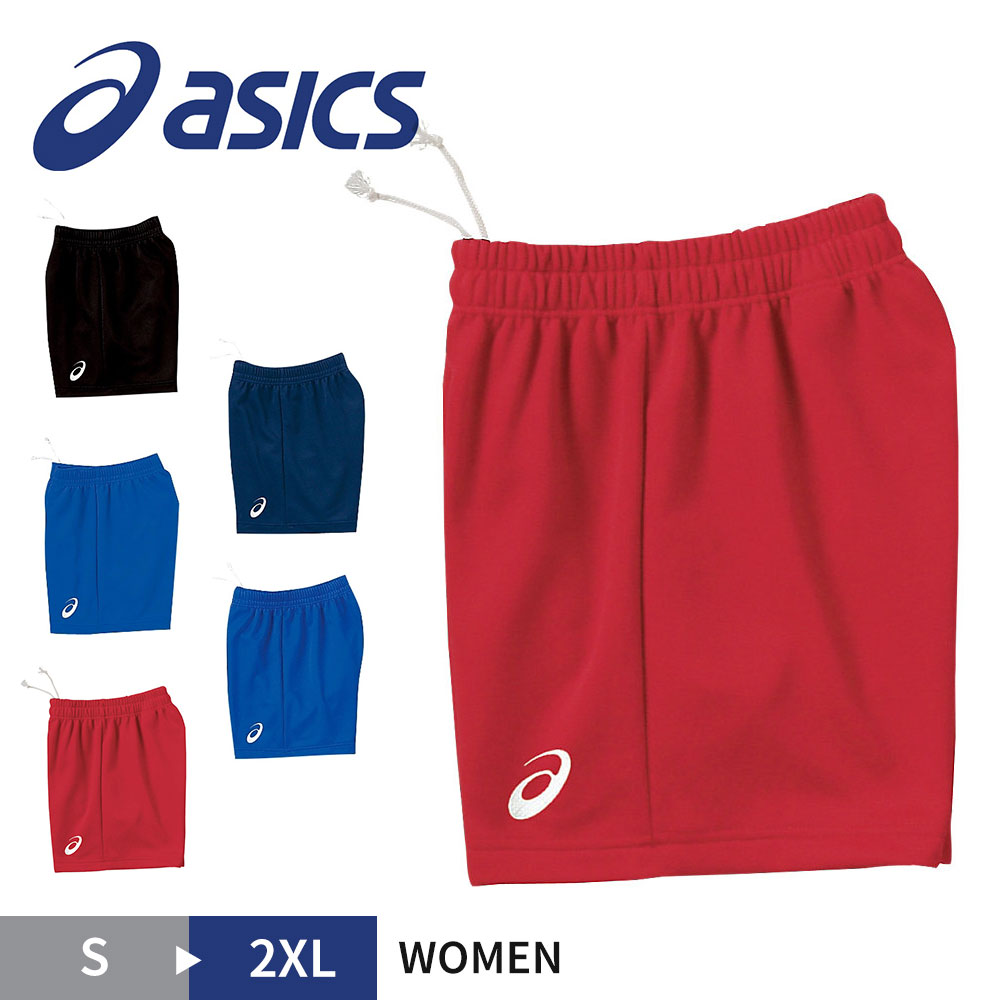 ASICS バレーボールパンツ ネイビー/レッド HIGASHIYAMA ASICS バレーボールパンツ ネイビー/レッド HIGASHIYAMA ASICS