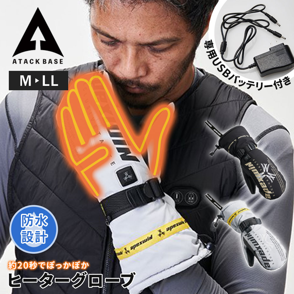 百貨店SALE押さえる 一般受けブランド名シューズ・運動競技装置が最大限度90％OFF