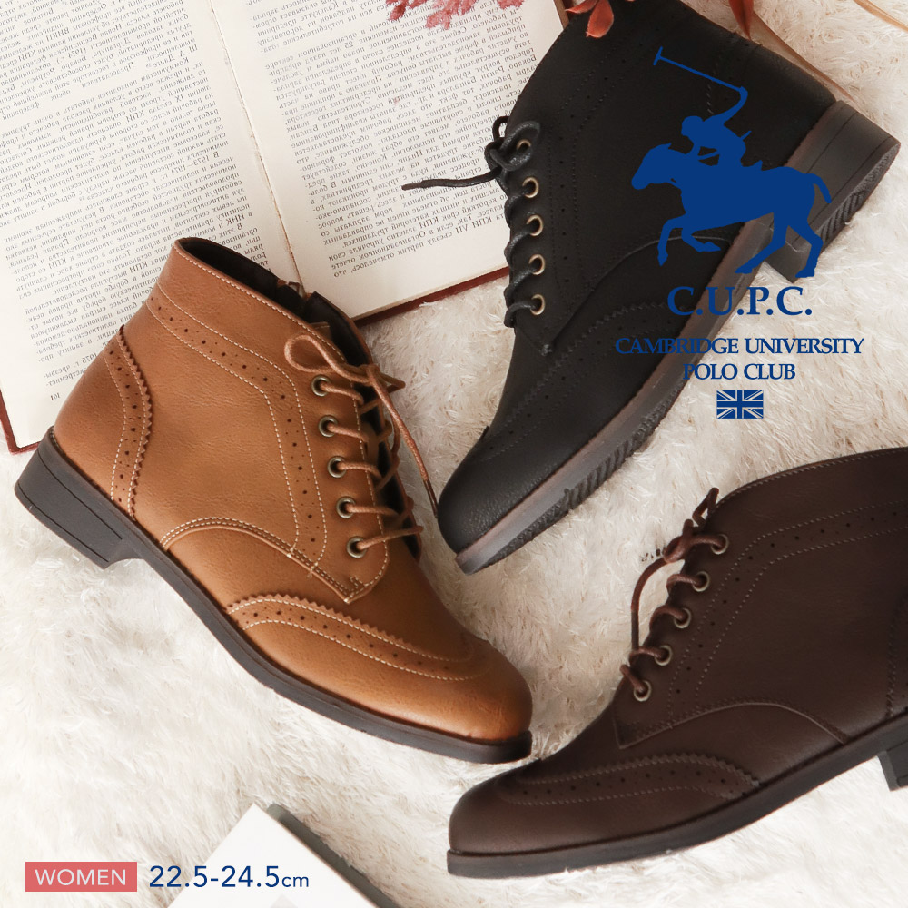 [極美品]RALPH LAUREN レースアップブーツ ショートブーツ ブラウン ヒップス HIPS レースアップショートブーツ （ブラウン