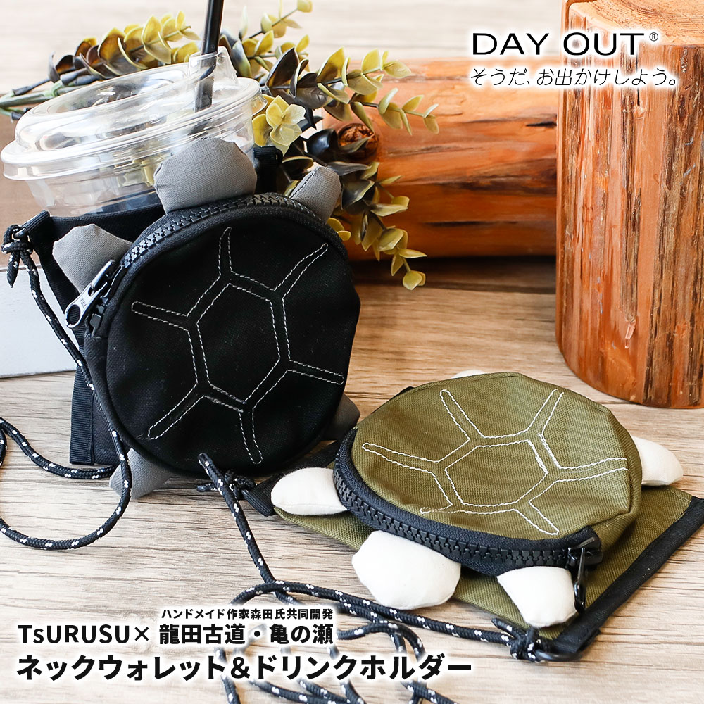 comfort seoul キーホルダー　グクテテ着用 Qoo10 コンフォート 【COMFORT】 MUNK キーホルダ
