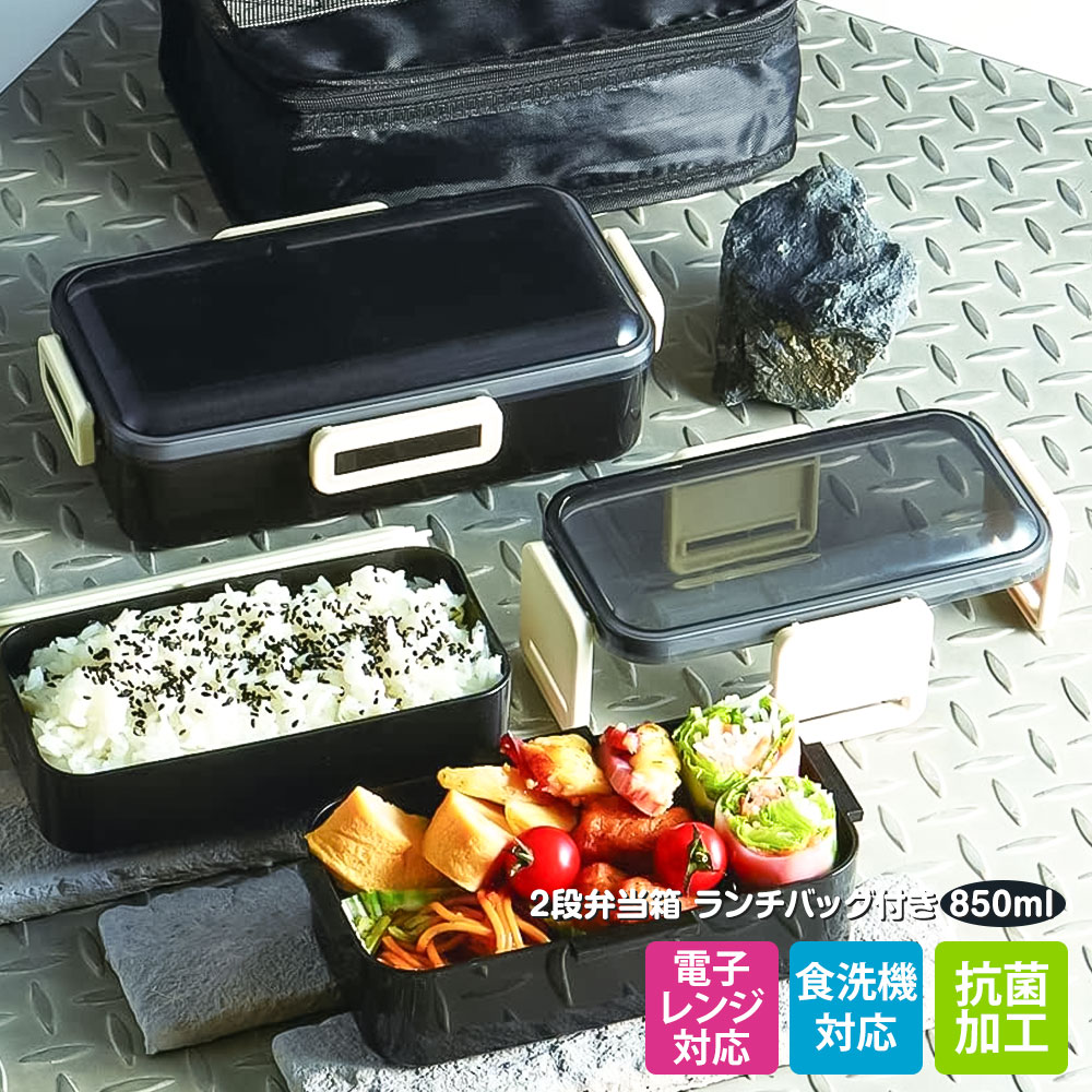 【8,500円→8,000円】LEVEL.2 レトルトブランケット レトルト LEVEL.2 レトルトブランケット | K-BOOKS K-POP館