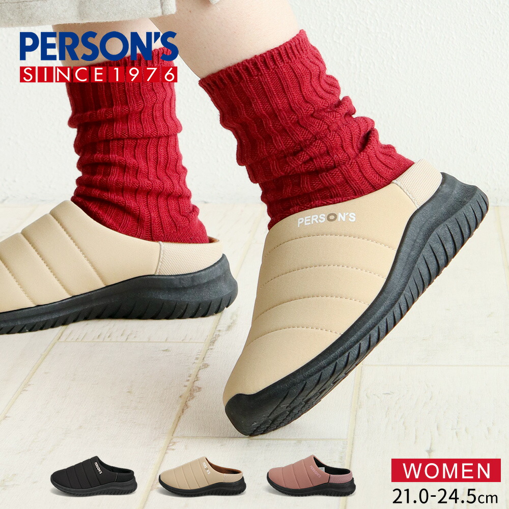 楽天市場】モックシューズ レディース サボサンダル かかとが