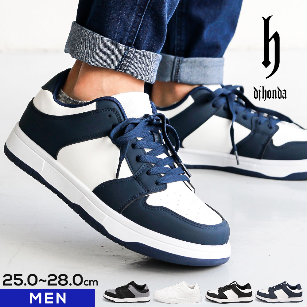 送関込☆ JEANS メンズ スニーカー nasnk8000.jpg