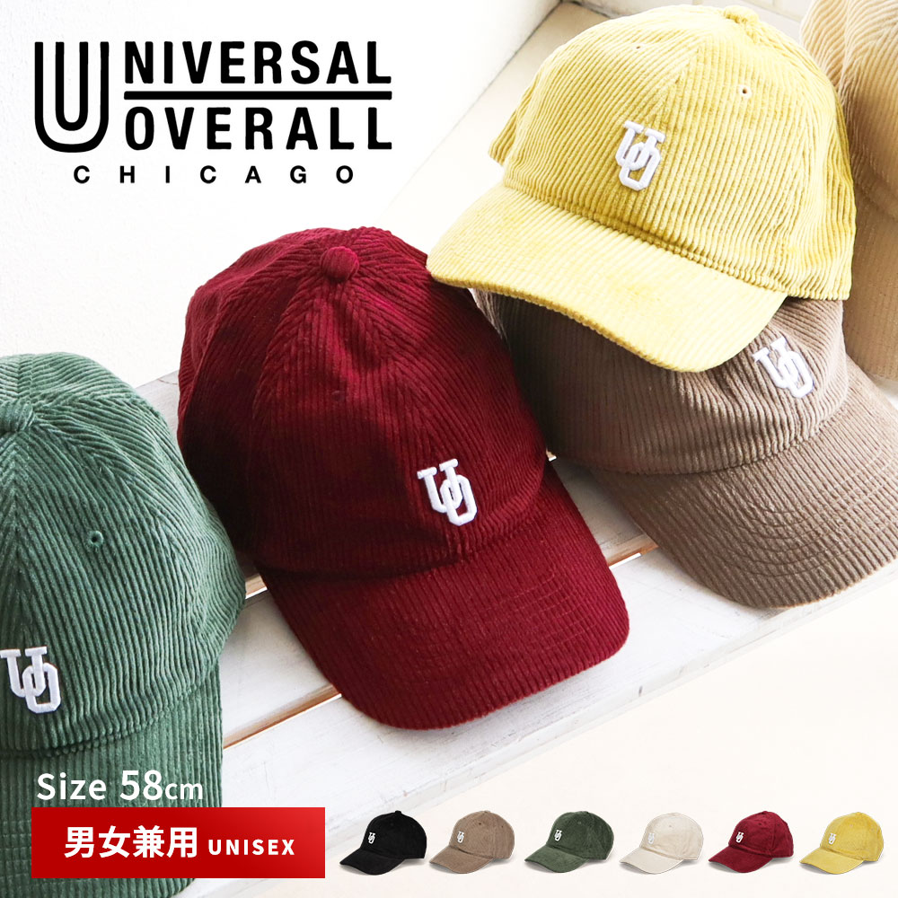 45R 新品 カタログ掲載 コーデュロイ 帽子 ハット 45rpm ユニセックス ユニクロ公式 | UVカットコーデュロイハット