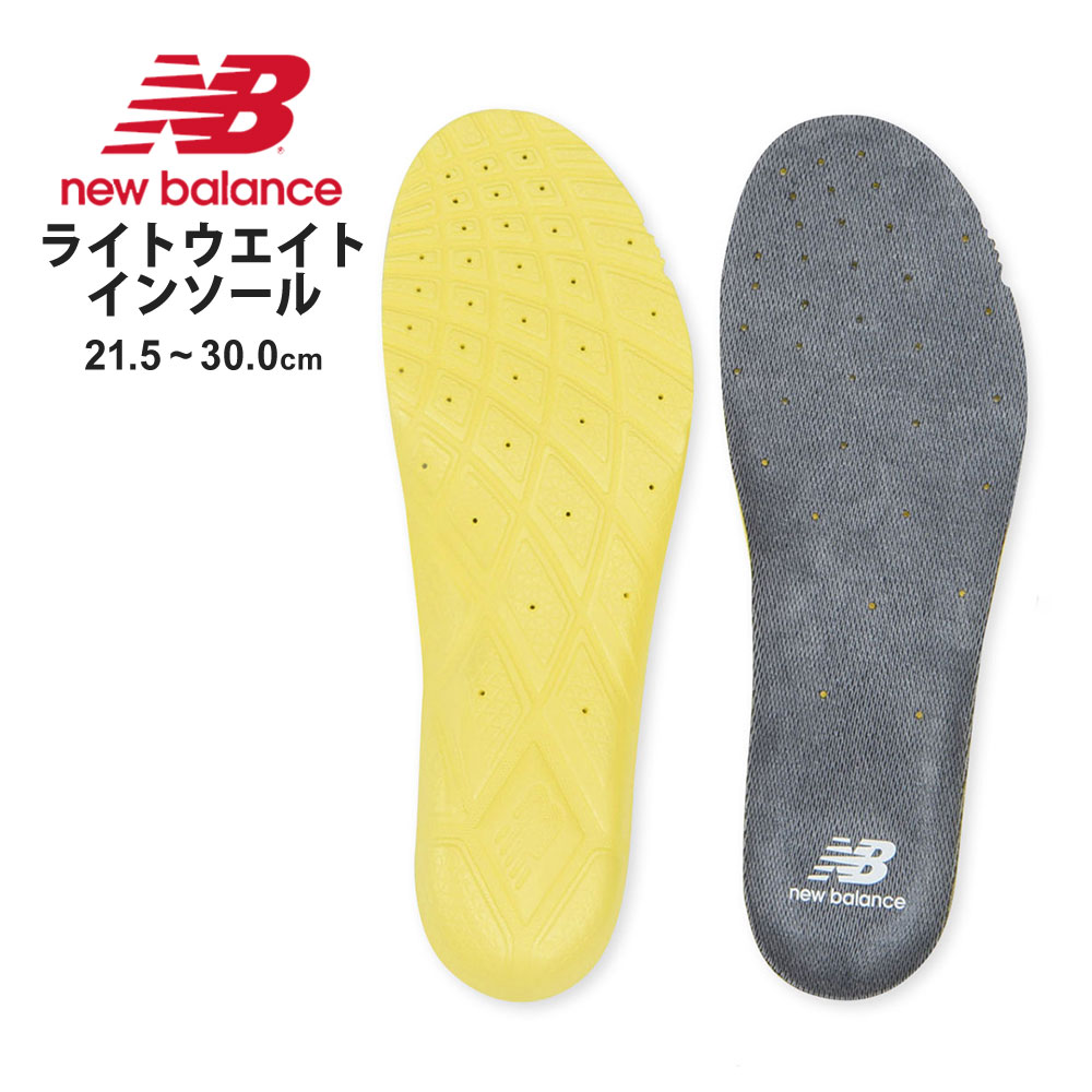 ［美品］ニューレコード教材　万能！中学生向け ニューレコード【教材】