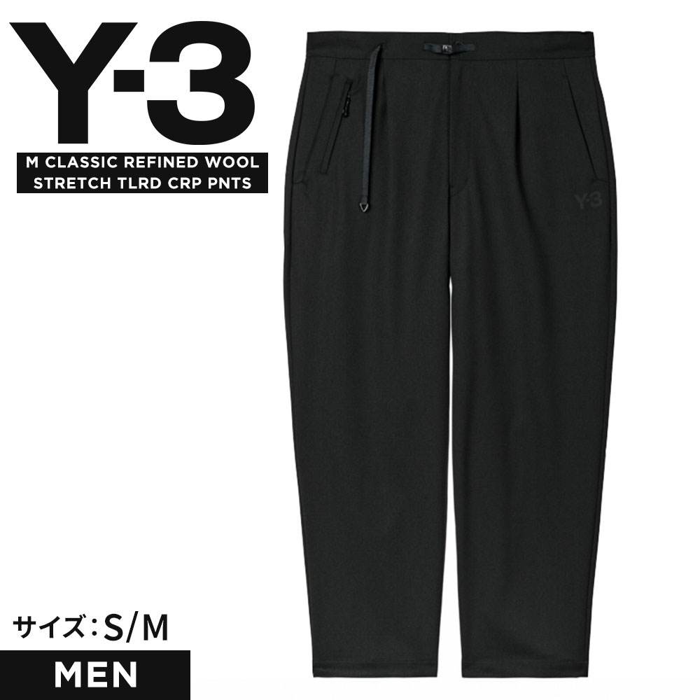 Y-3 adidas Youji yamamoto デザインパンツ Yohji Yamamoto×adidas Y-3 ヨウジヤマモト ワイスリー