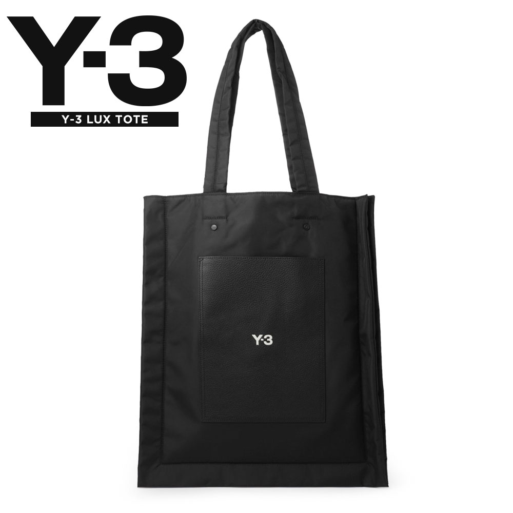 Y-3 ユーティリティトート トートバッグ ブラック 楽天市場】ワイスリー Y-3 トートバッグ メンズ レディース