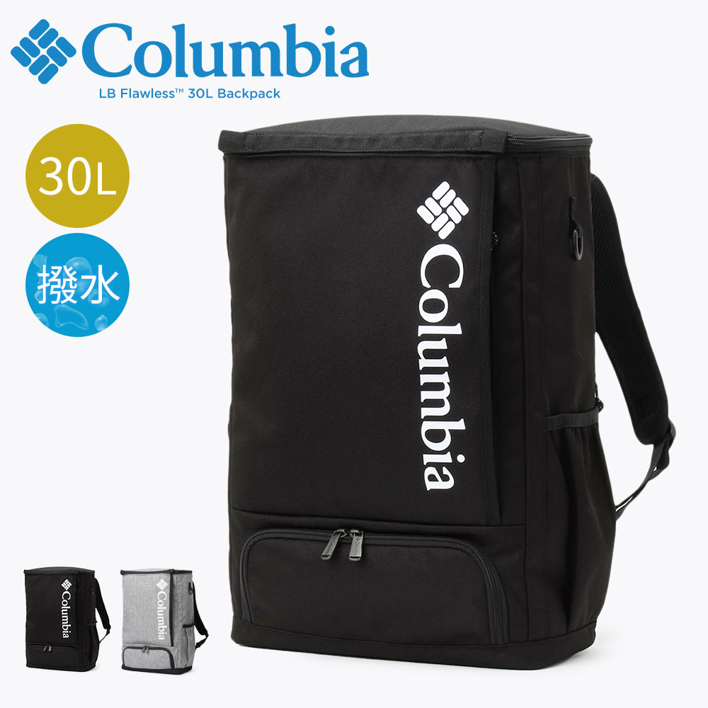 楽天市場】Columbia コロンビア LBフローレス30Lバックパック pu8679