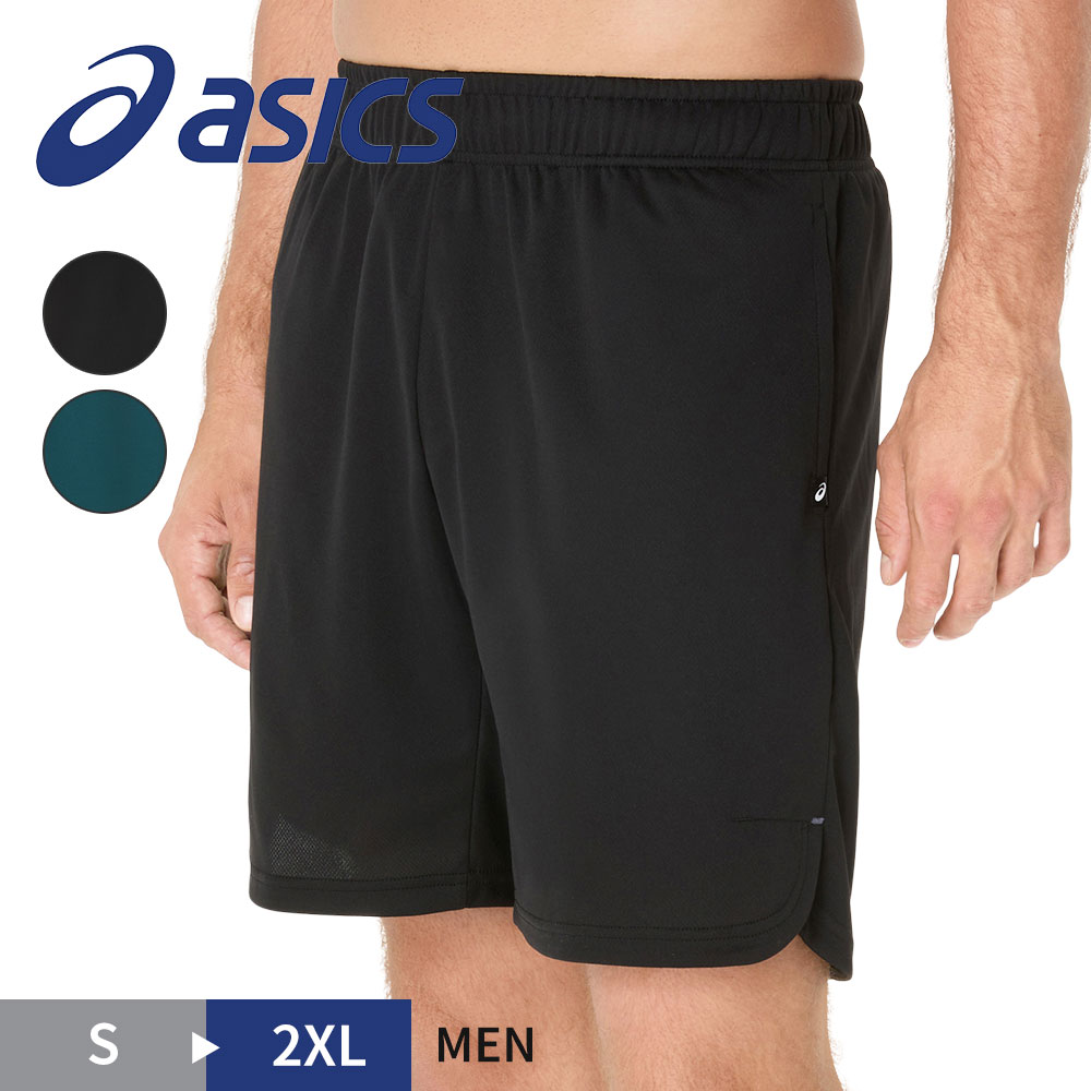 楽天市場】アシックス バスケットボール ハーフパンツ プラクティス