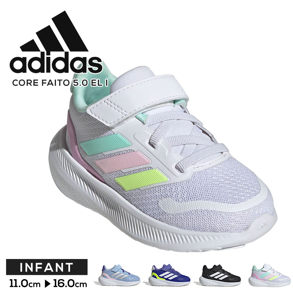 マコさん　　アディダス M X-CITY ランニングベストーM adidas X-City ベスト 黒 | Runnerinn チョッキ
