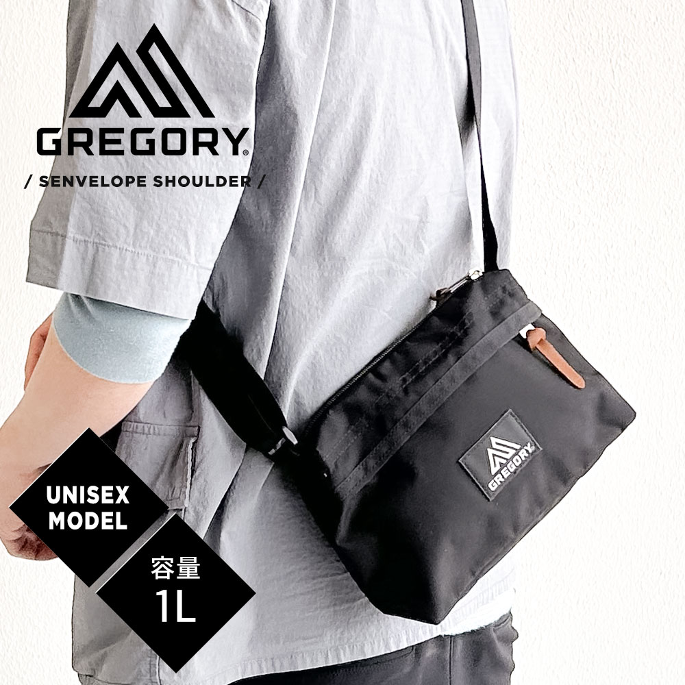 楽天市場】GREGORY グレゴリー キックバック ショルダーバッグ 65216