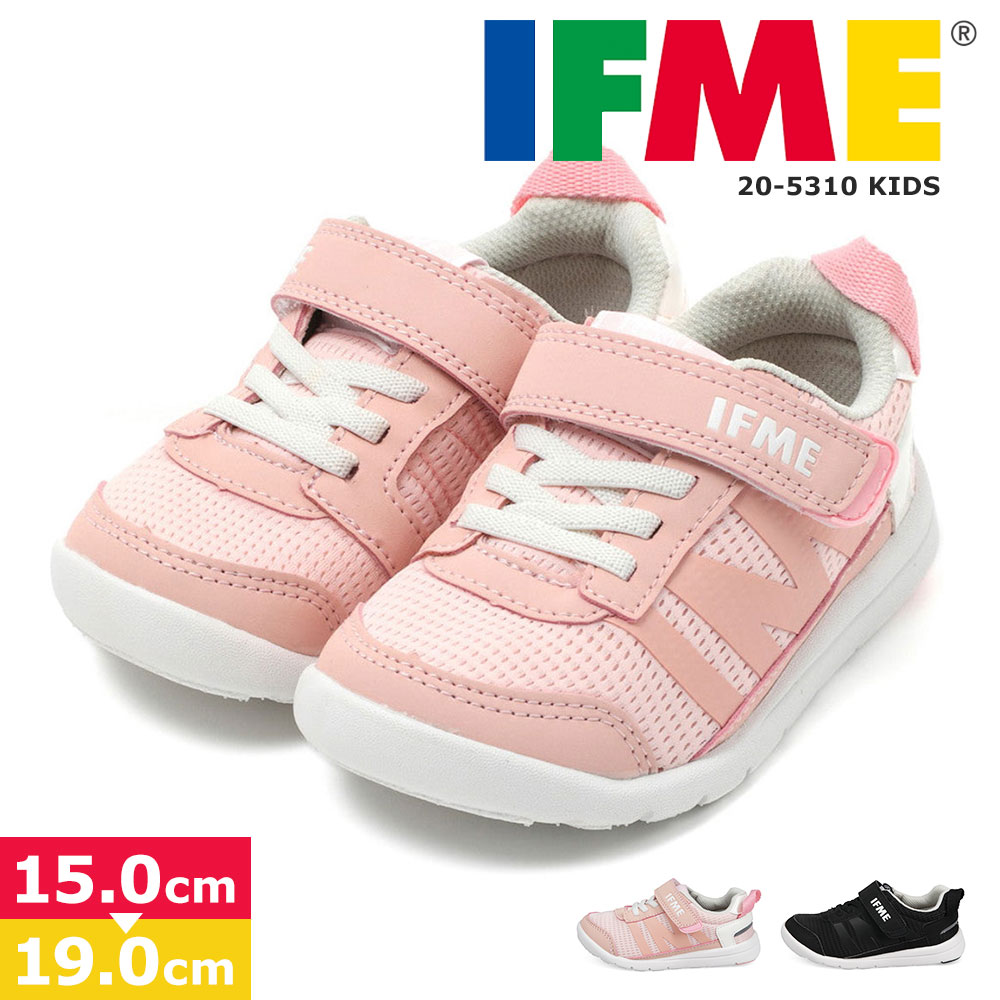 GUCCI Kids GG エース 子供靴 キッズスニーカー マジックテープ グッチ チルドレンズ（キッズ）エース スニーカー・子供用靴