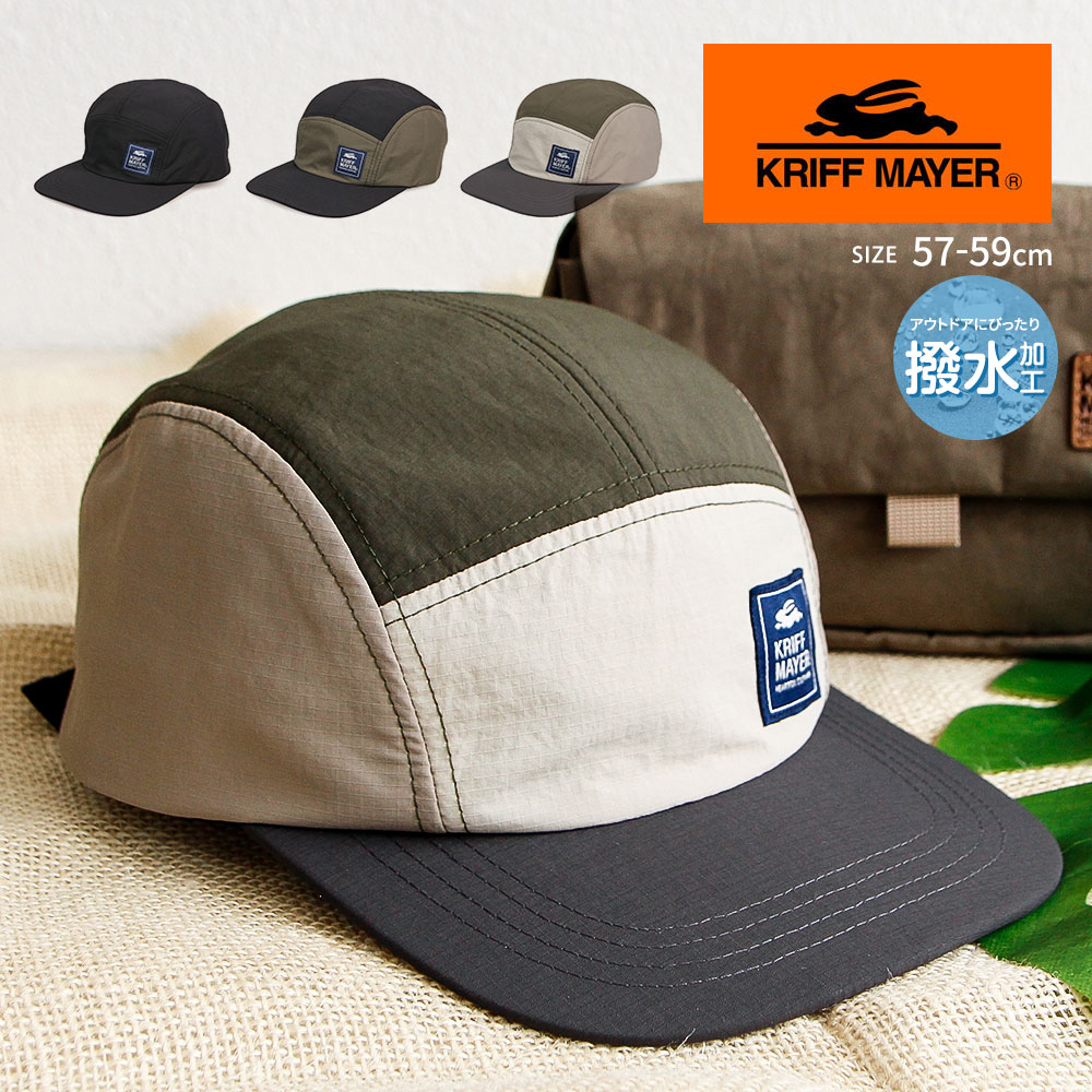 楽天市場】NEW ERA ニューエラ キャップ パッカブル メール便可