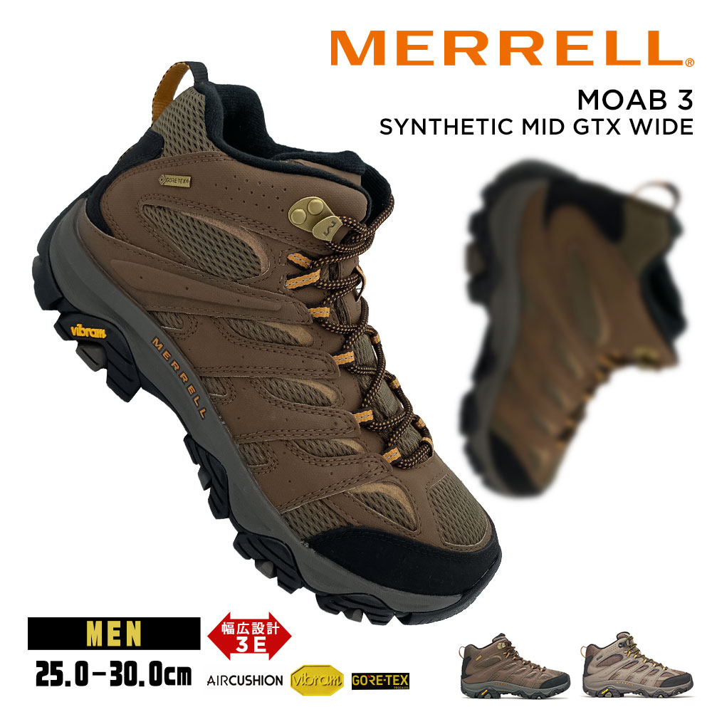 メレル モアブ3 ハイキングシューズ メンズ 防水 通気性 防滑 幅広 ミッドカット GORE-TEX ゴアテックス ビブラムソール ミドル トレッキング ハイキング アウトドア 登山靴 靴 シューズ アース ウォルナット ブラウン MERRELL MOAB 3 SYNTHETIC MID GORE-TEX WIDE WIDTH｜Jerico店