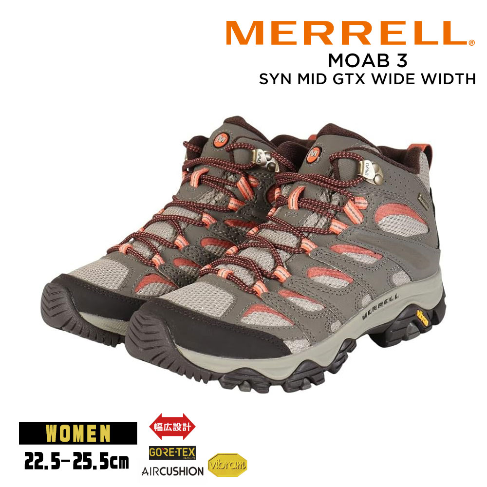 メレル モアブ3 シンセティック MID ゴアテックス ワイドワイズ 完全防水 透湿 ミッドカット トレッキング シューズ 登山 ハイキング アウトドア ウォーキング 幅広 甲高 クッション グリップ 耐久性 防滑 レディース 快適設計 500640